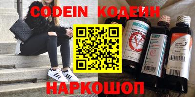 индика Моздок