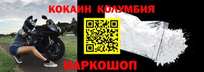 MDMA Можайск