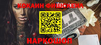 MDMA Можайск