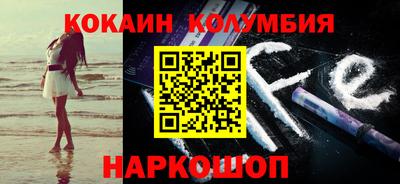 индика Моздок