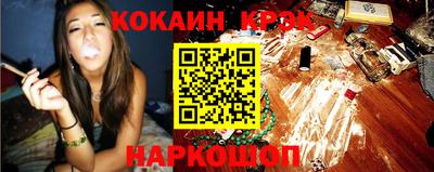 MDMA Можайск
