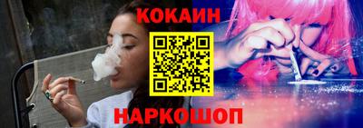 индика Моздок