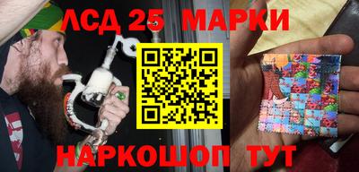 MDMA Можайск