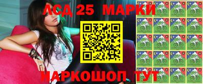 MDMA Можайск