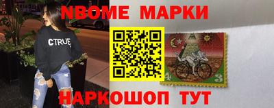 индика Моздок