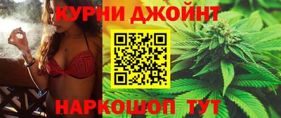 спайс Можга