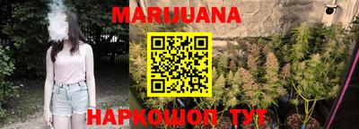 MDMA Можайск