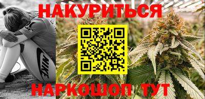 MDMA Можайск