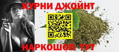 спайс Можга
