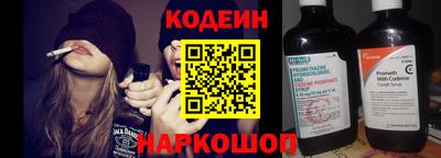 индика Моздок