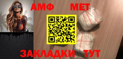 MDMA Можайск