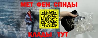MDMA Можайск