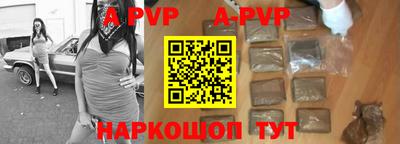индика Моздок