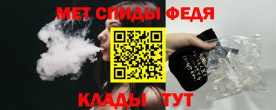 MDMA Можайск