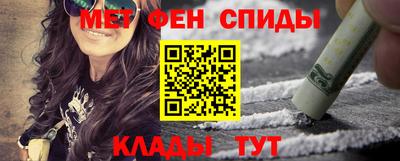 индика Моздок