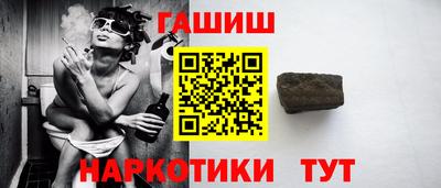 MDMA Можайск