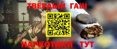 спайс Можга