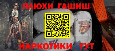 индика Моздок