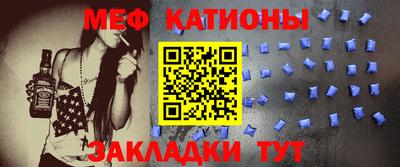MDMA Можайск