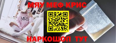 индика Моздок