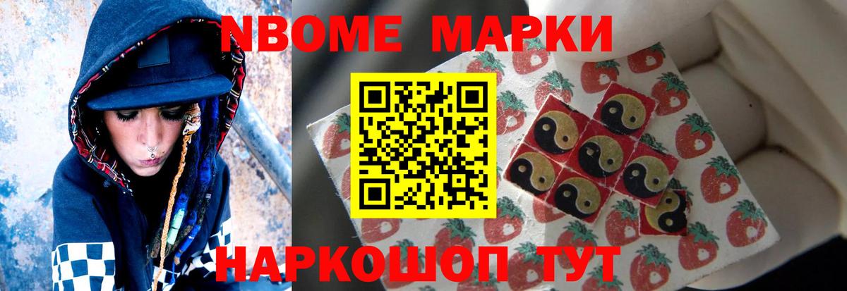 Лсд 25 экстази  ЛСД экстази ecstasy  Вход с VPN  Чебаркуль  Лсд 25 экстази кислота 