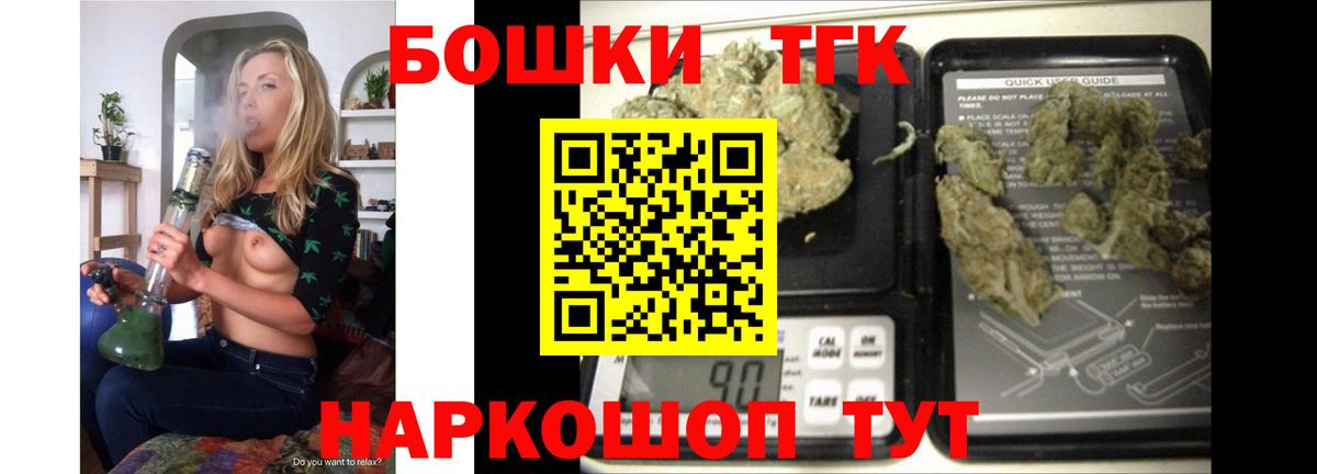 Каннабис ГИДРОПОН  Вход с VPN  Марихуана ГИДРОПОН  Конопля планчик  Каннабис марихуана  Чебаркуль 